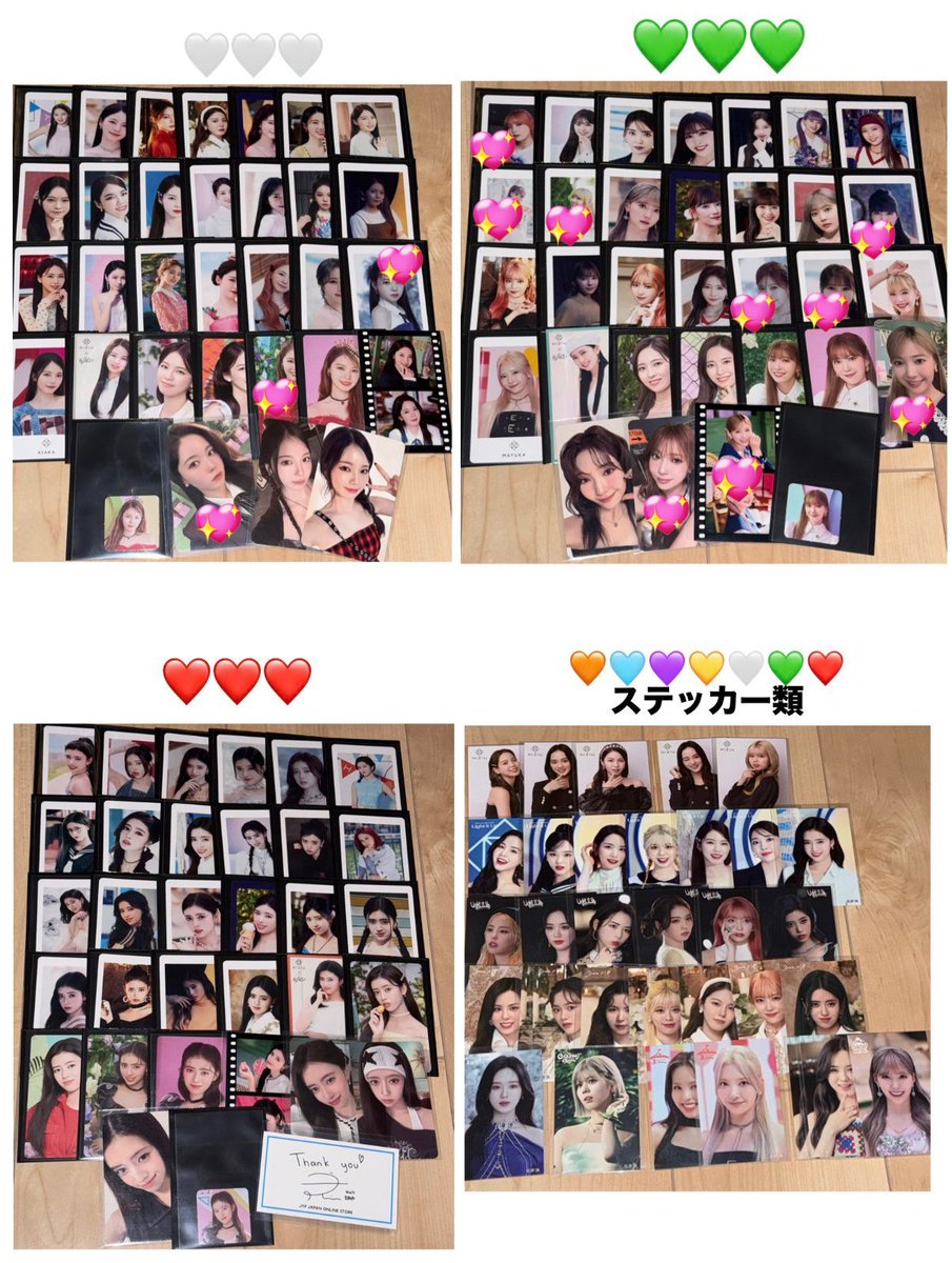 RIOMAYU🧡🩵🤍💚💙交換垢 tweet media