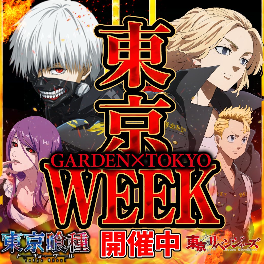 おはようございます🫡 さぁ!!4月ラストスパート!! #新しい週へ