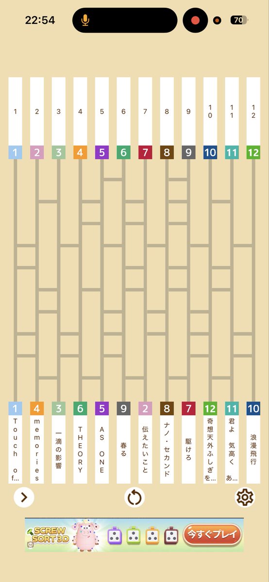 蘭鋳@淡水魚党代表╰( ╯˙-˙)╯ｿﾝｾﾚ tweet media