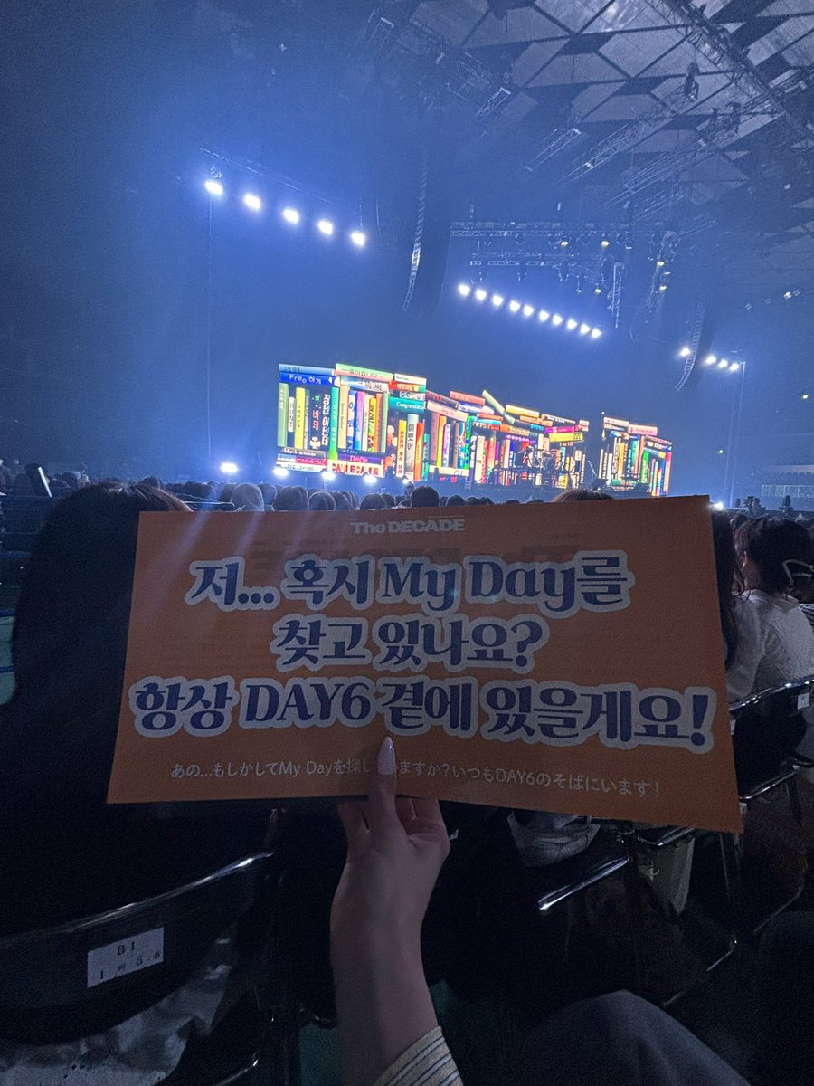 수린 tweet media