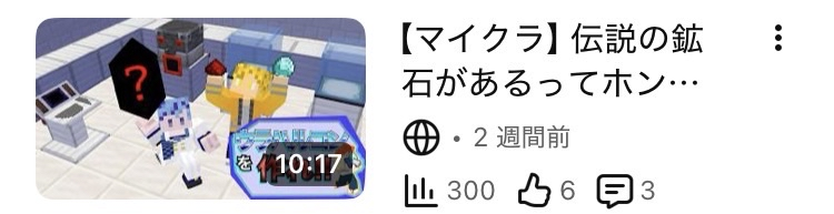 ブロックパーク tweet media