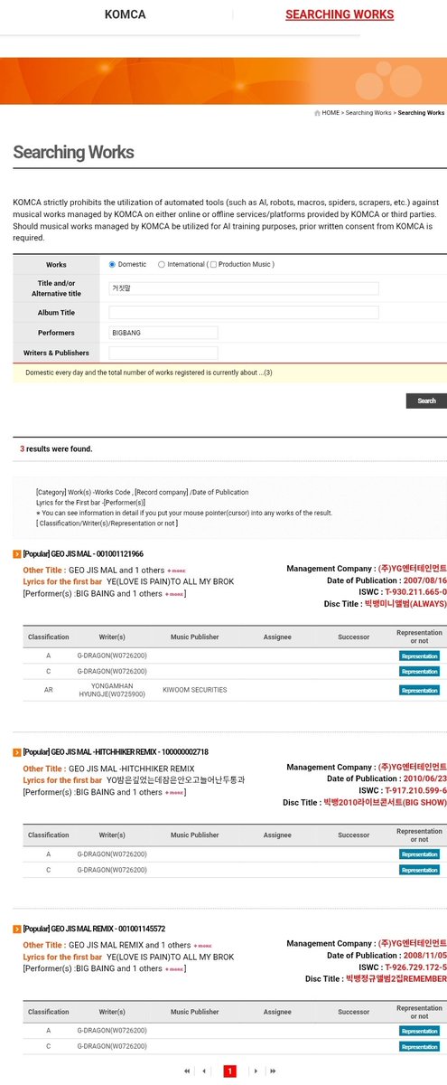 Name cannot be blank✌️ tweet media