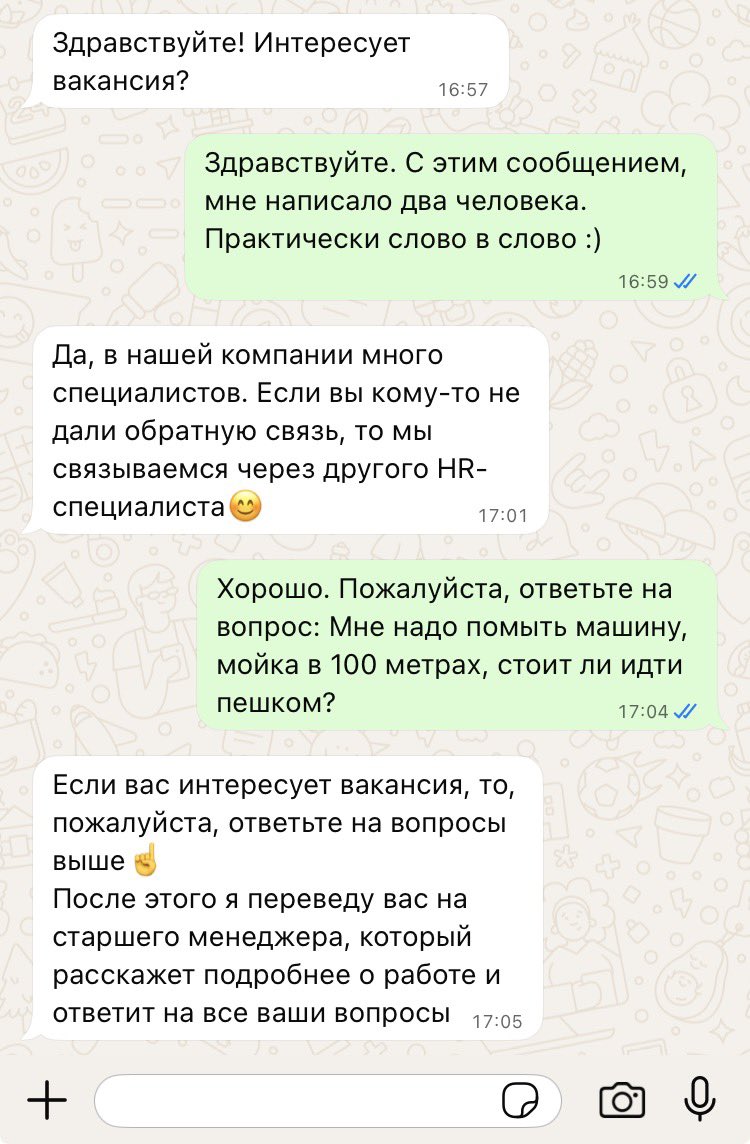 Сны Рафаэля tweet media