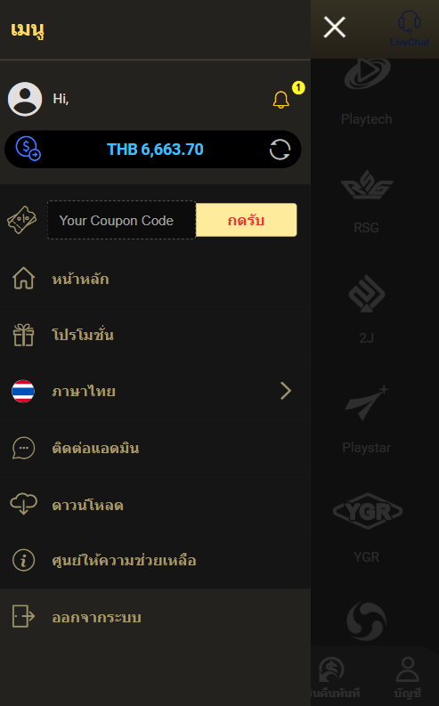 johnalok tweet media