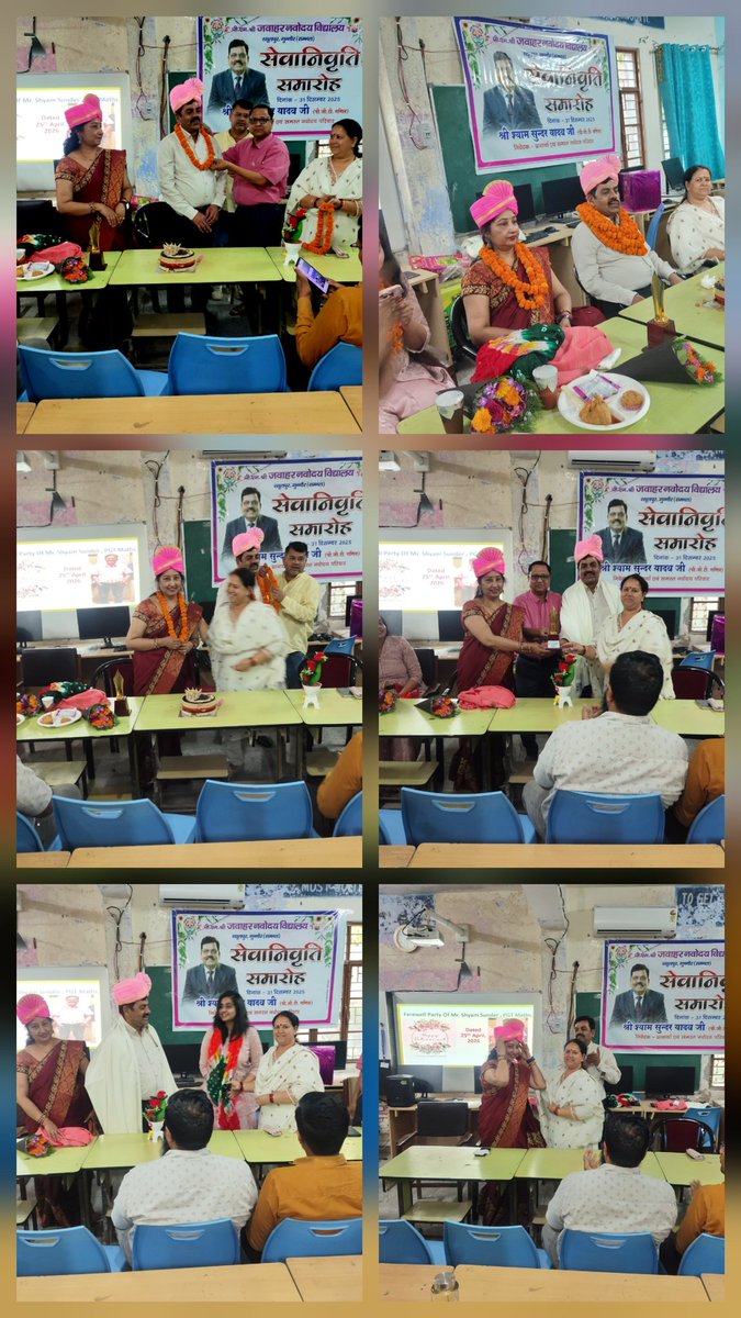 JNVSambhal's tweet photo. Superannuation party of Sri Shyam Sunder PGT MATHS https://t.co/N5ISID0rNE