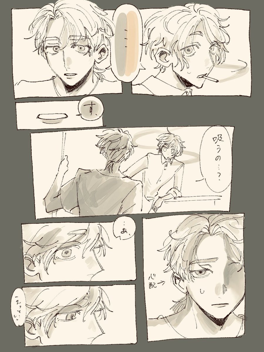 mimoni tweet media