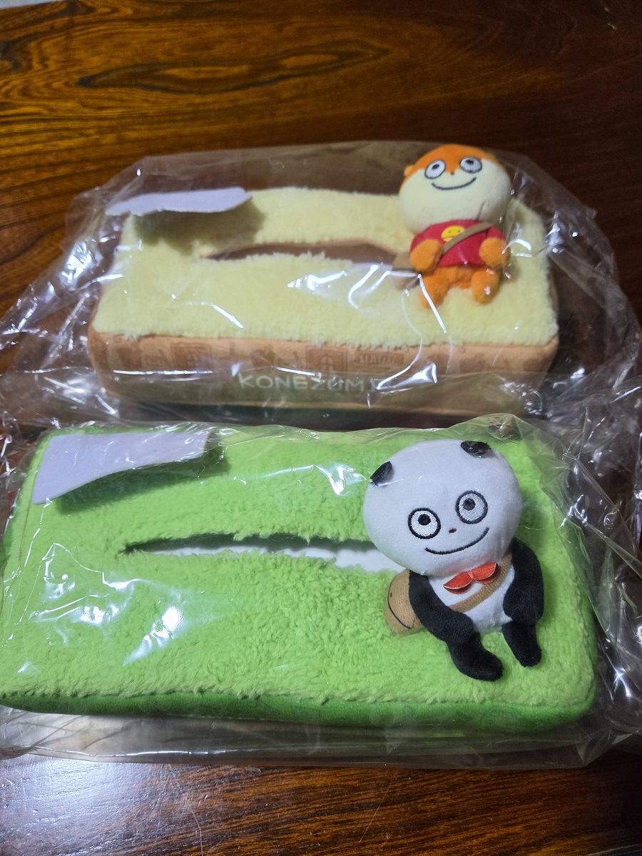 Kakka2118's tweet photo. もう1つの推し活♡
GET✨　ゲーセンで頑張りました😆
#にしむらゆうじ https://t.co/uQNVuxpXNz