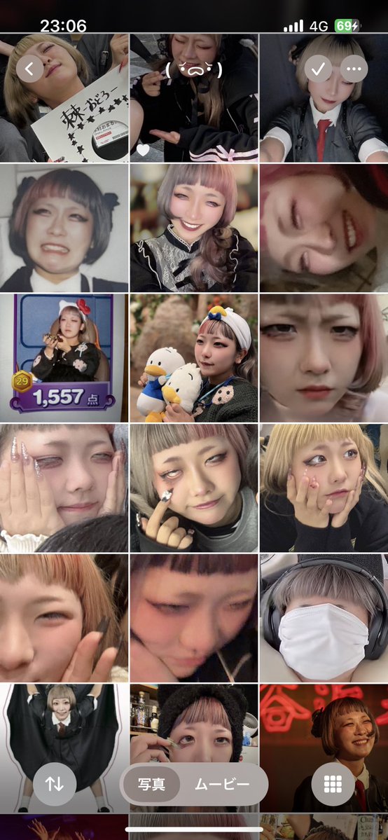 恨み屋商会 tweet media