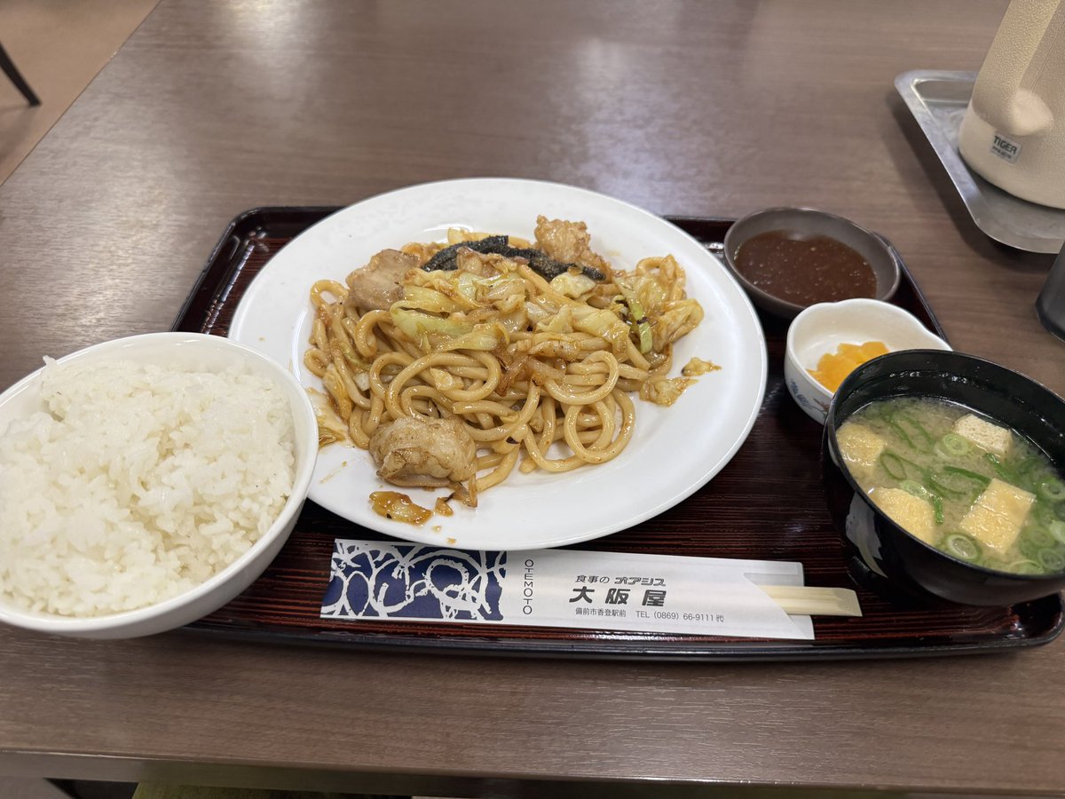 ミヤ tweet media