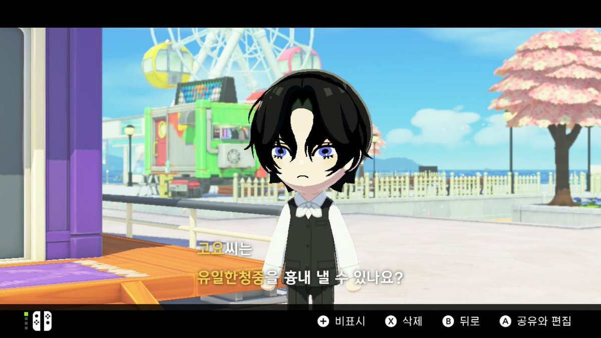 Junko tweet media