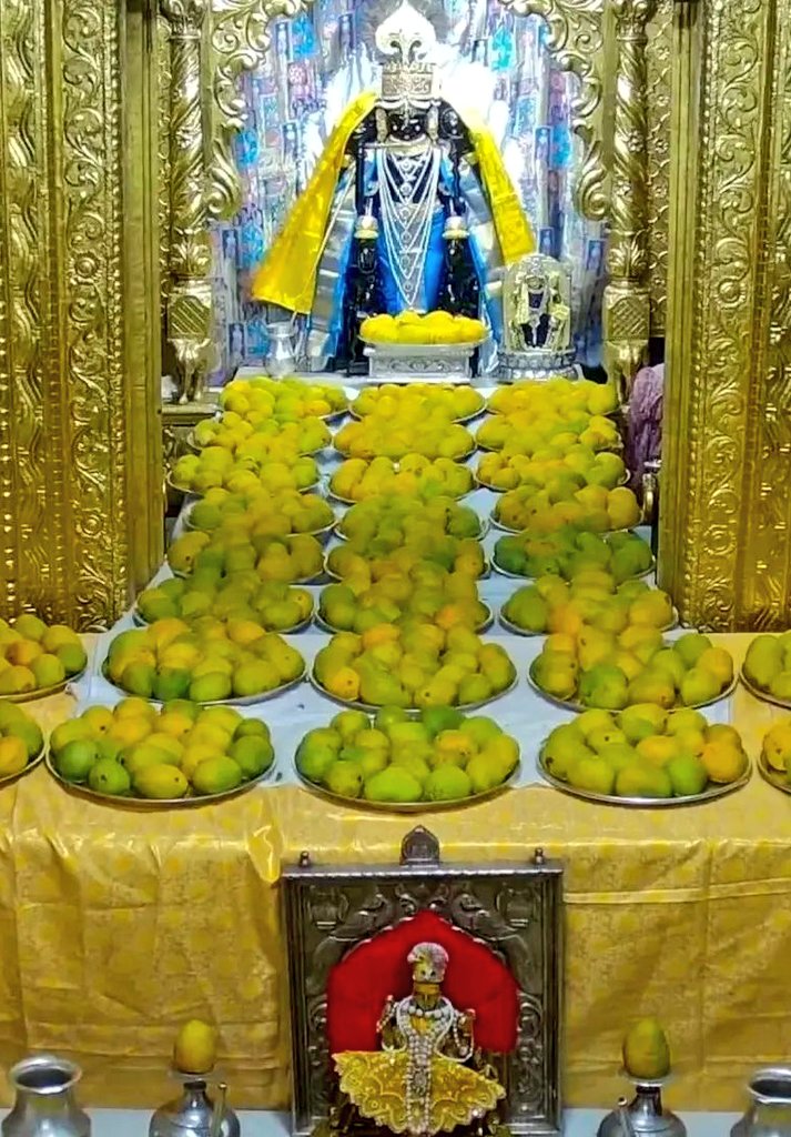 🌺 जय द्वारकाधीश 🌺
 🙏🏻 संध्या दर्शन 🙏🏻