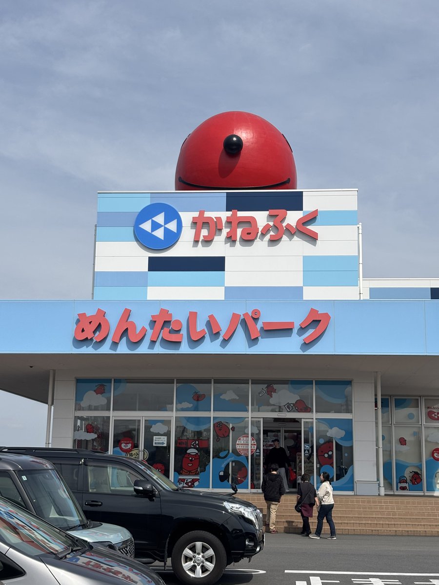 ( 'ω'o[うさ]o@εїзஐ tweet media