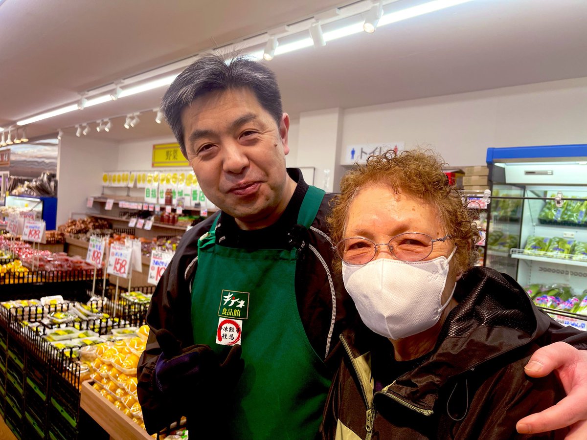 おかあさんと行くはじめてのキテネさん<a href="/kitene1018110/">キテネ食品館　月寒店【公式】</a> 
誠に肩を抱かれて📸キュンです🫰

吉本水産<a href="/yyHqvrmPQqVc585/">札幌 吉本水産 月寒店 『公式』</a> さんでホッケとのどぐろ🐟
磯つぶも生姜醤油で煮た✌️

千石さん<a href="/kurosenjyoumu/">黒千石事業協同組合 常務　元スープカレーの田中さん</a> さんが黒千石茶の試飲やってたぞい🍵

おかあさんも安いねぇと絶賛しておりました♡

またイクネ😍