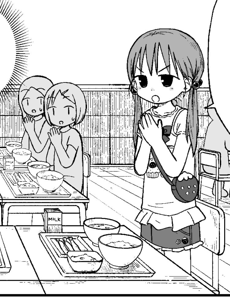 「6年生なのに!」近々9話あげます! 