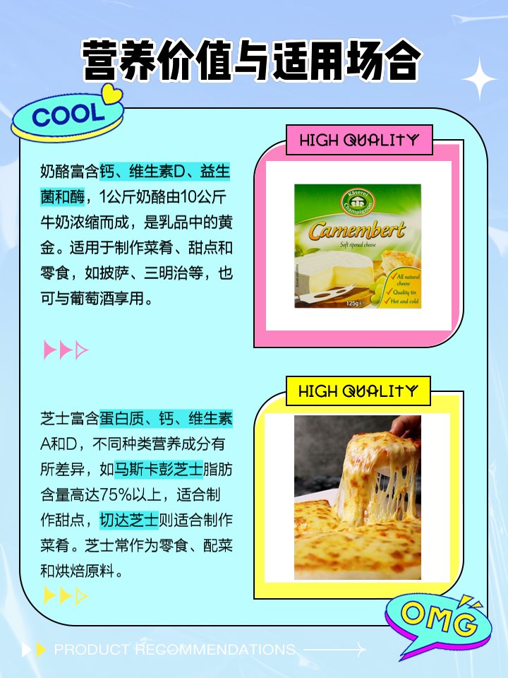 melanie boissonneaul tweet media