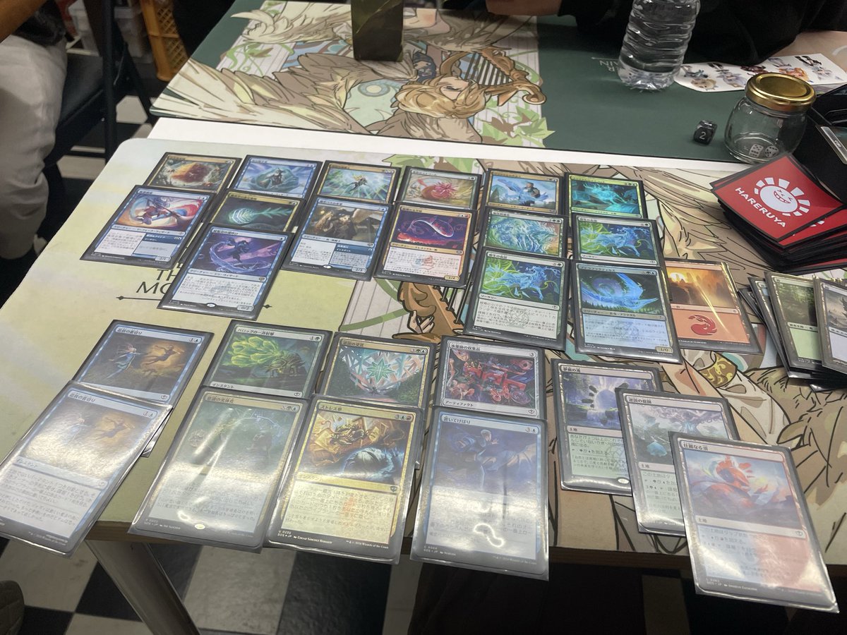 ひなた tweet media