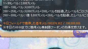 そーちゃん🍅 tweet media