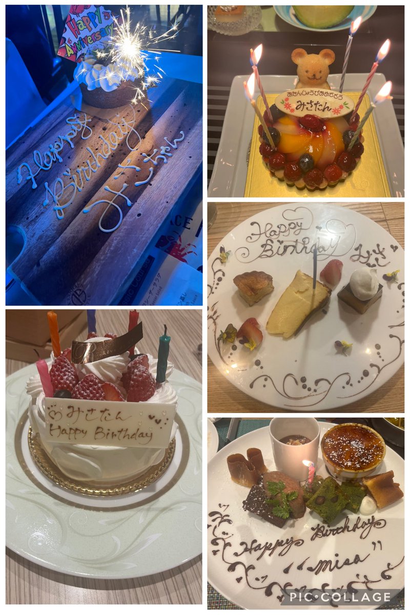 鈴山 未彩 tweet media