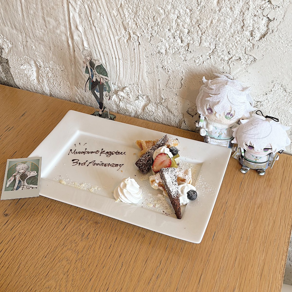 𝕪 𝕦 𝕫 𝕦. tweet media