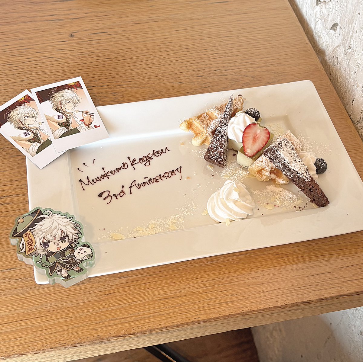 𝕪 𝕦 𝕫 𝕦. tweet media