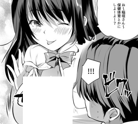 アイテムショップ (@SueannDarr97101) / Posts / X