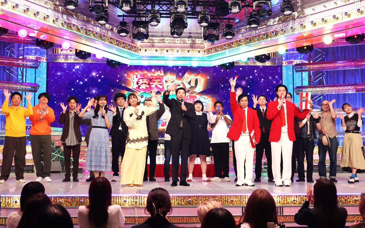 ものまね紅白歌合戦【公式】 tweet media