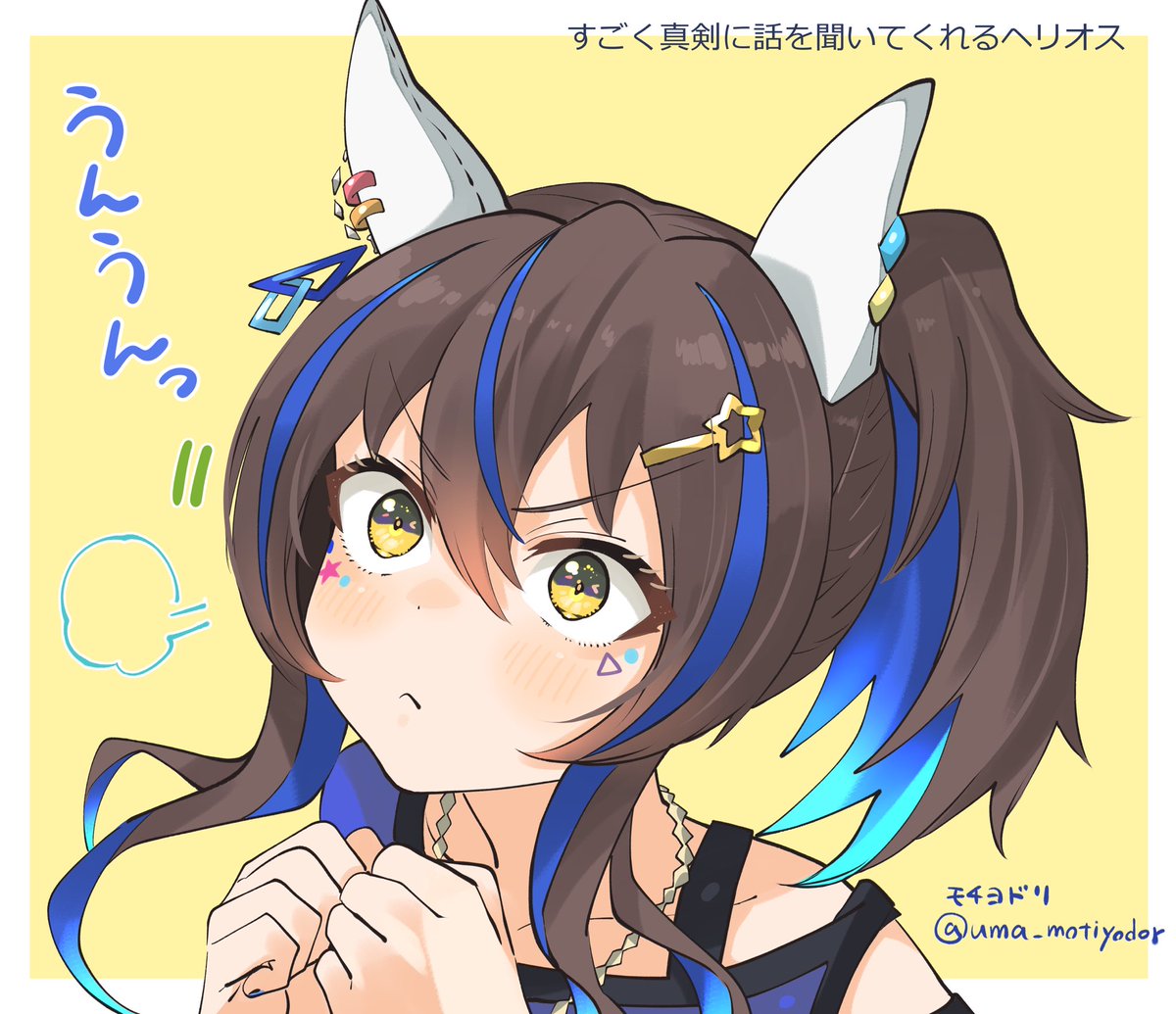 モチヨドリ@ウマ娘の絵を描く tweet media