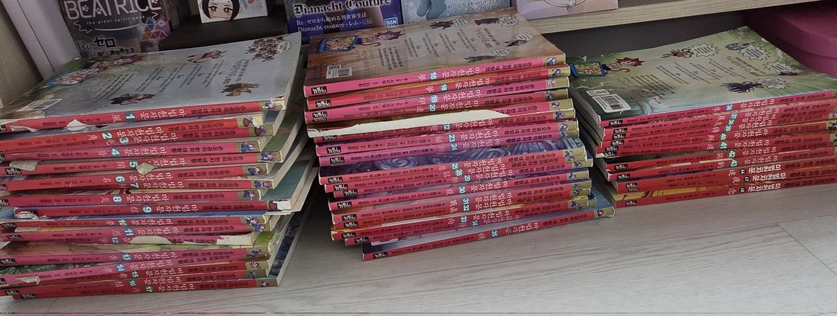 순서 정리 해 봤는데 27 28 44 45권이 없고 48권까지밖에 없네유 샤갈ㄹ