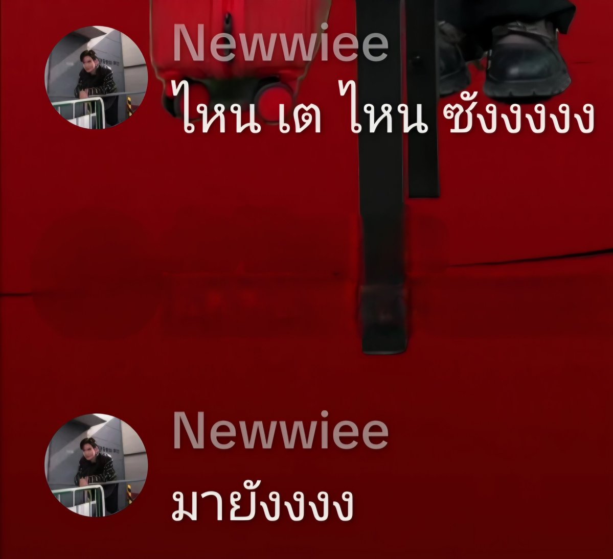 ff•郑双喜♥︎𝕥𝕟 tweet media