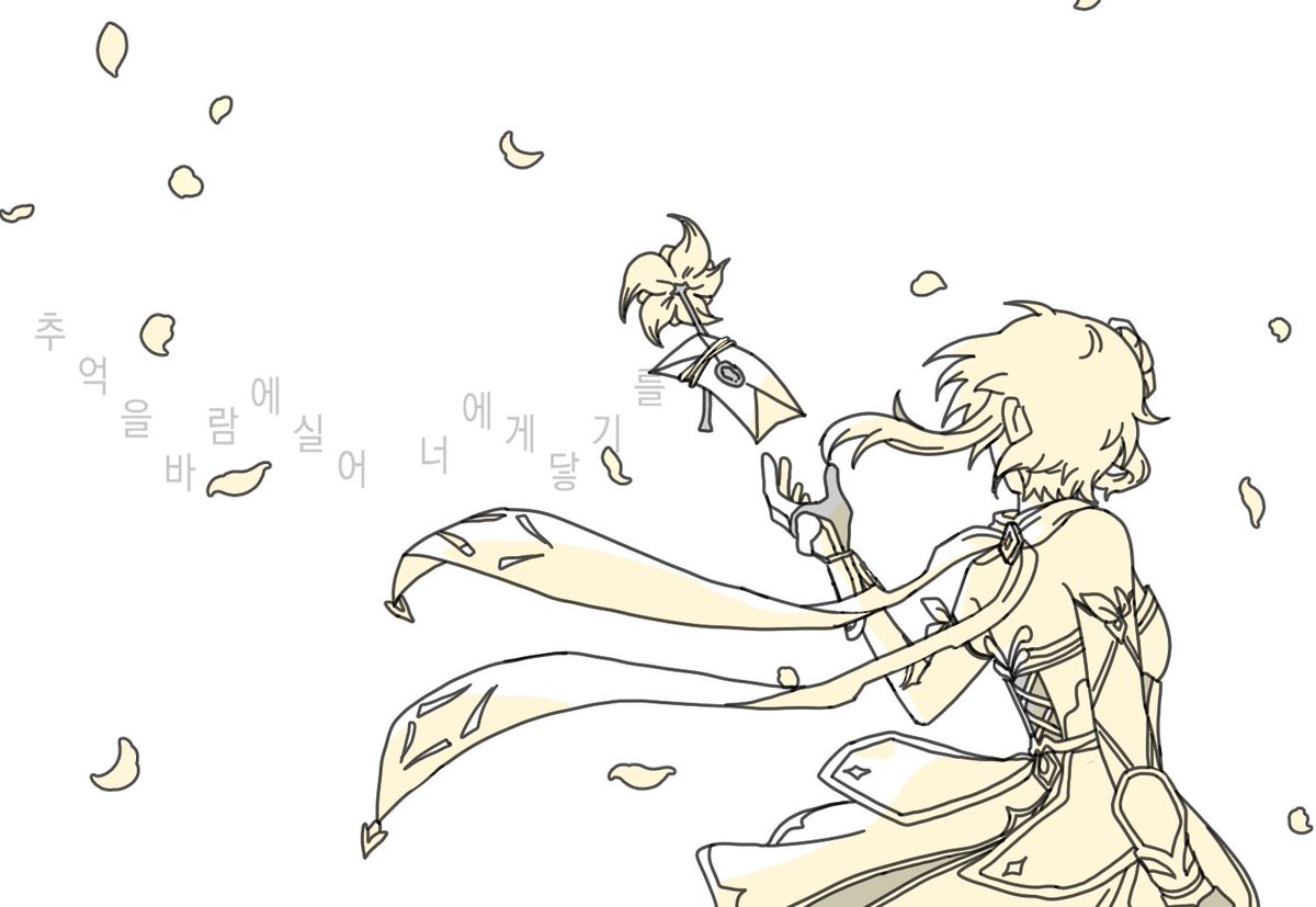 ꫂ❁ tweet media