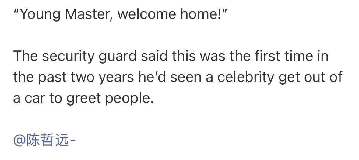 A fansite post, 

"The security guard said this was the first time in the past 2 years he had seen a celebrity get out of the car to greet people" 

😭😭😭😭😭 the one and only chen zheyuan 🥺💙
#ChenZheyuan #陈哲远