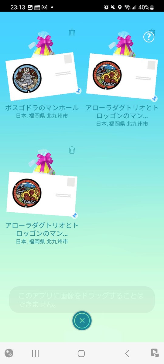てんち tweet media