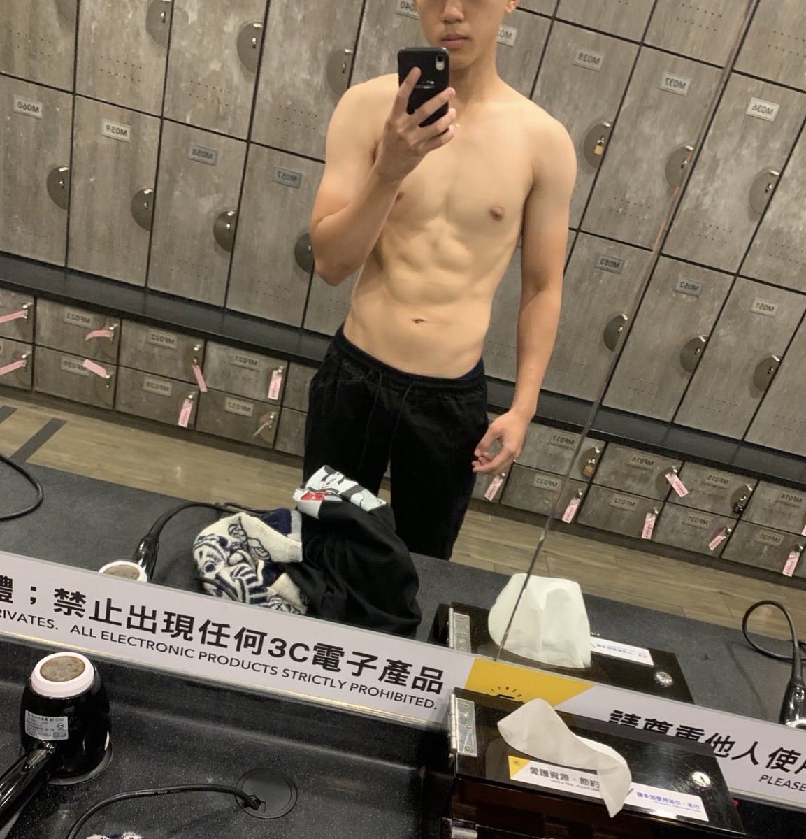高雄普男 tweet media
