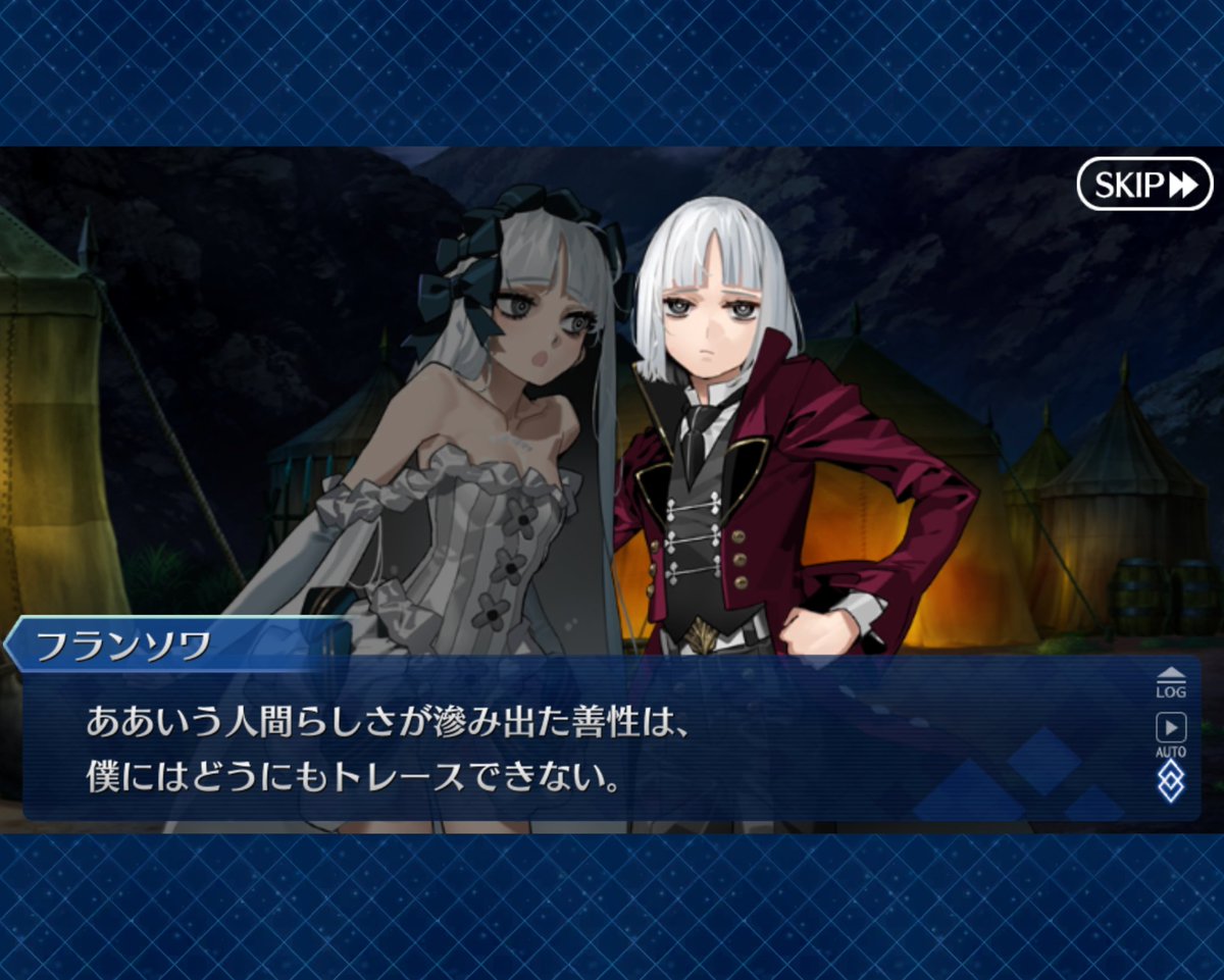 カルデアおじさん tweet media