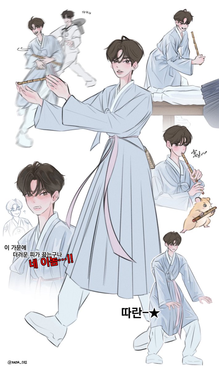 카제._. tweet media