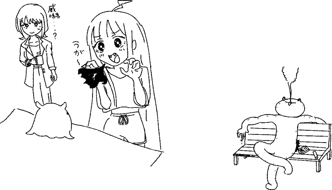 妄かぶ tweet media