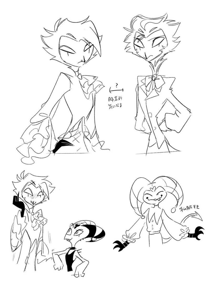 🌕️めりべ/meribe tweet media