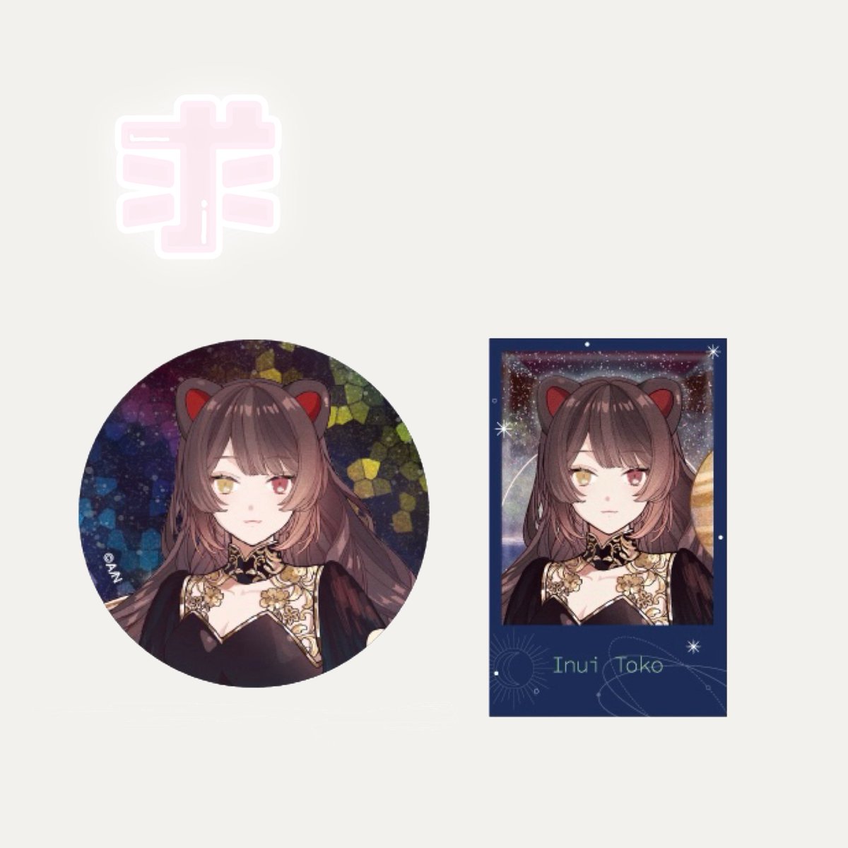 びちょび tweet media