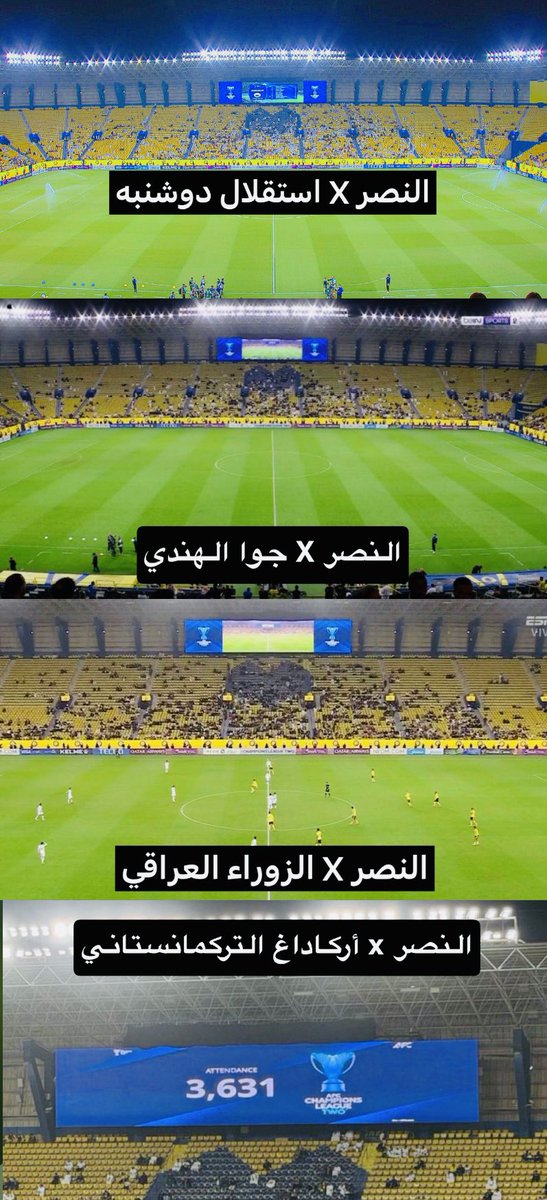 سبورت ميديا tweet media