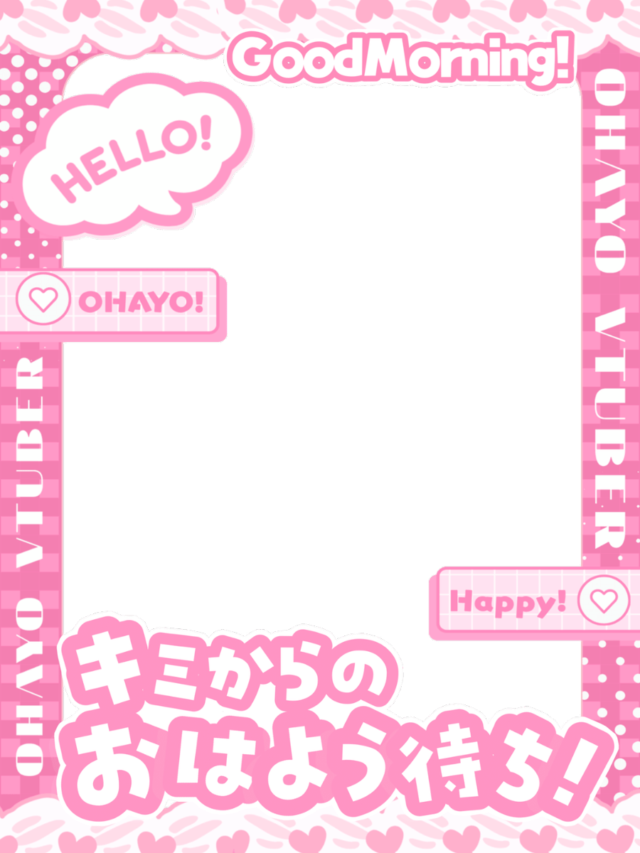 𝐌𝐔𝐍𝐈 𝐏𝐎𝐏 ᜊ🐼ᜊ〻毎日素材屋🌸.° tweet media