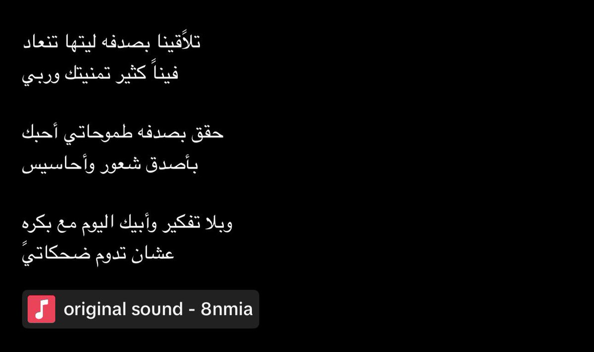فّ. tweet media
