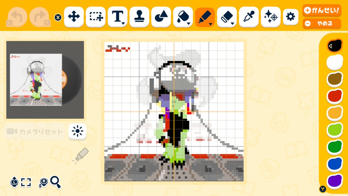 かみた tweet media