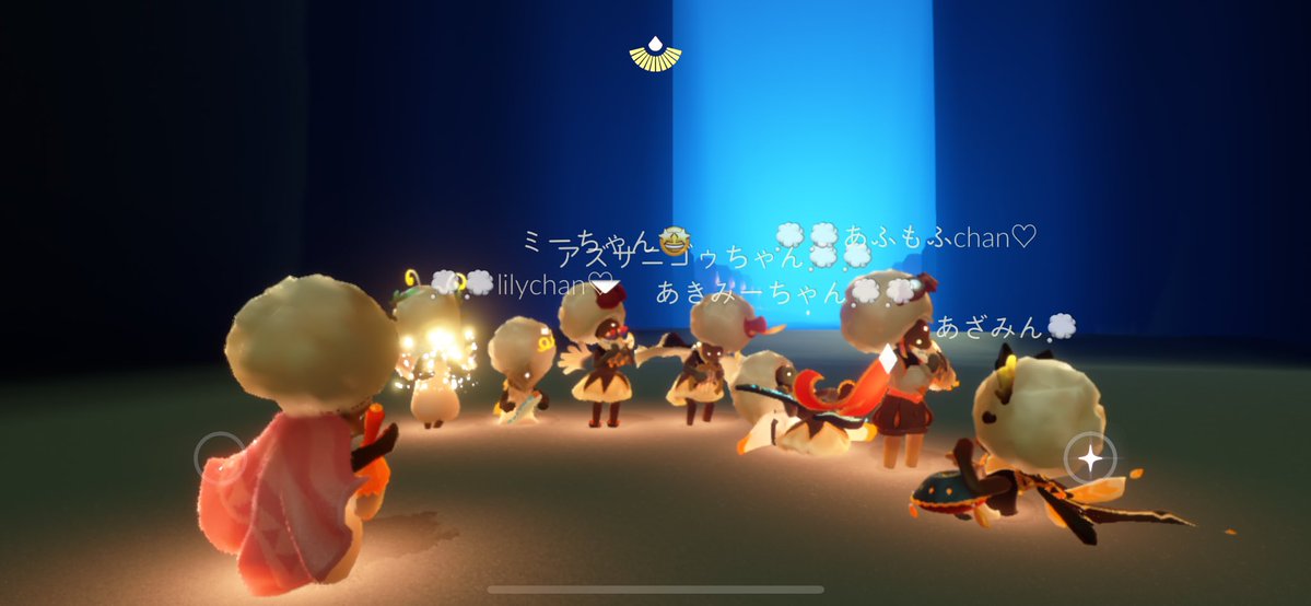 🌺綿々🦍💭(はなぼー、わたまる) tweet media