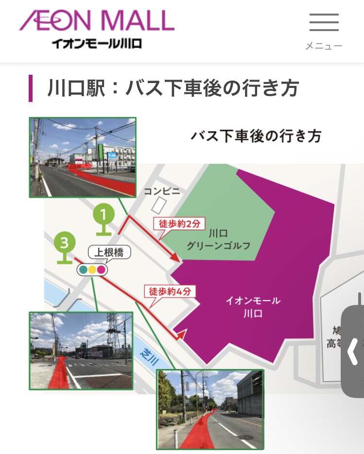 🌸♥️てるる🐻🤎 tweet media