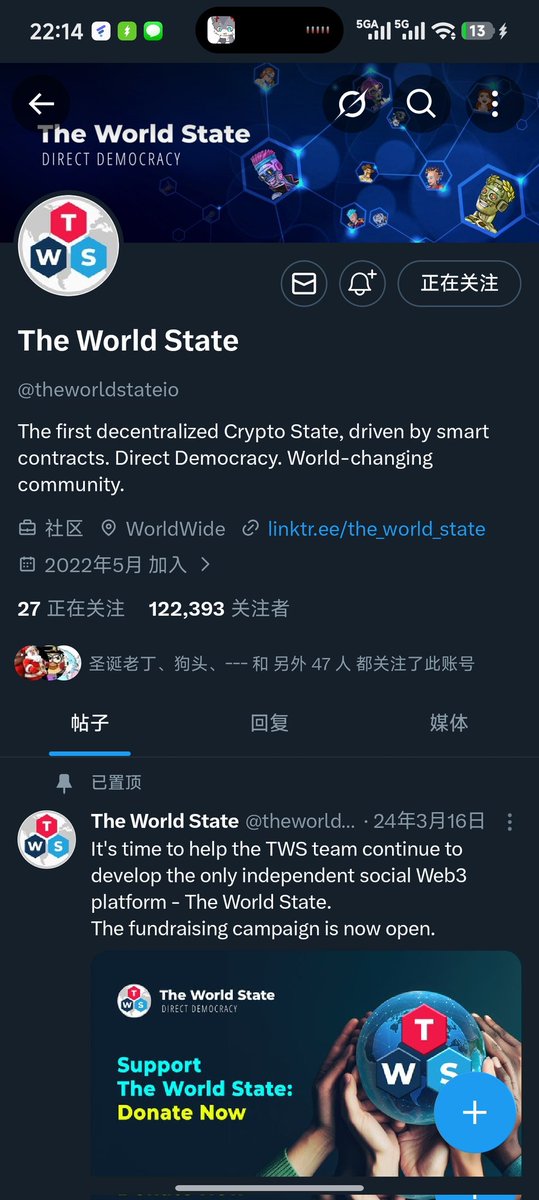 板钉 tweet media