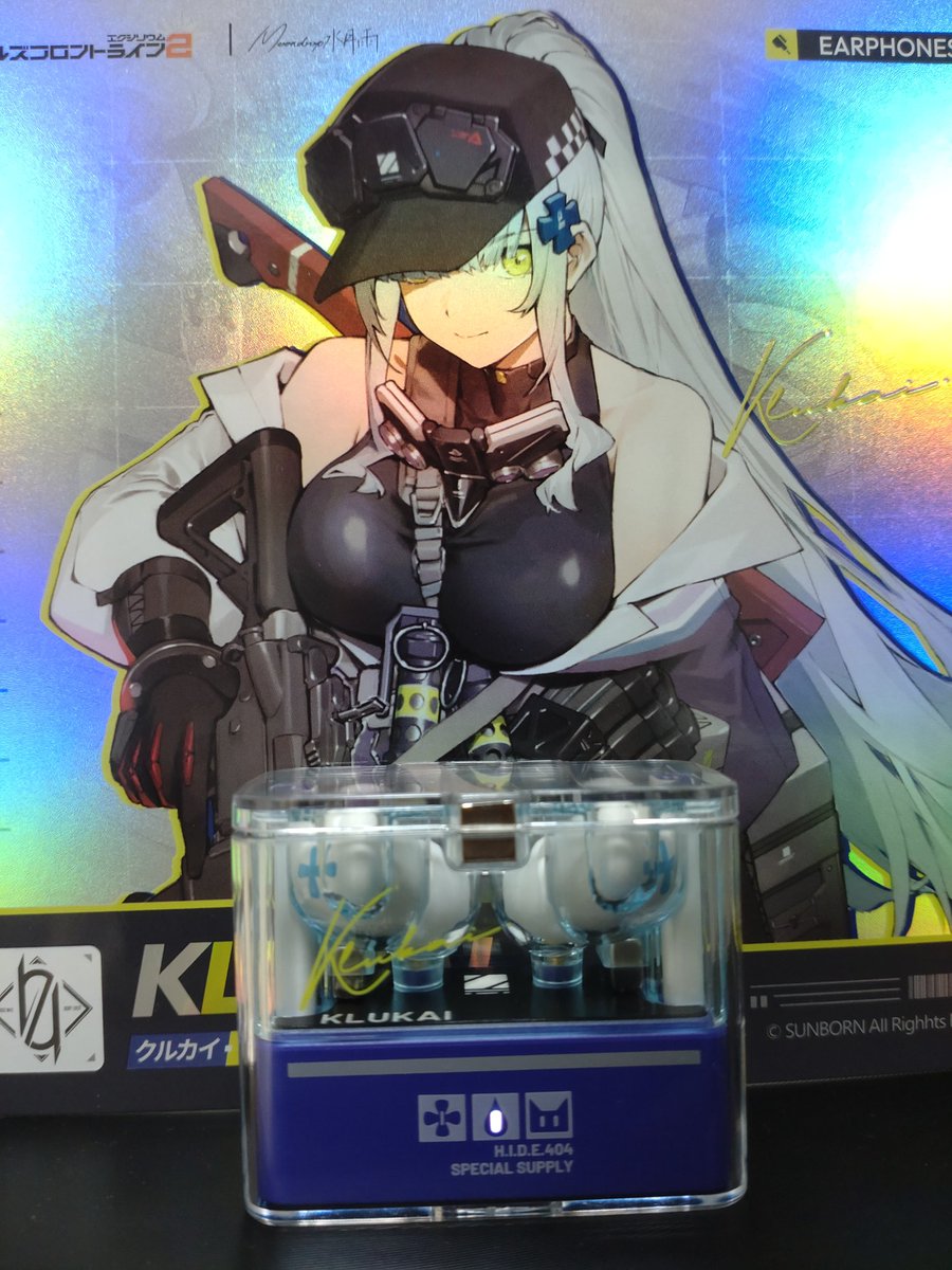 MONKENasuka0924's tweet photo. へへへ https://t.co/IYY7Kx12pa