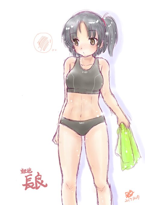 そうじゃん、今日は長良とデイス進水日だわ! #長良進水日 #デイス進水日