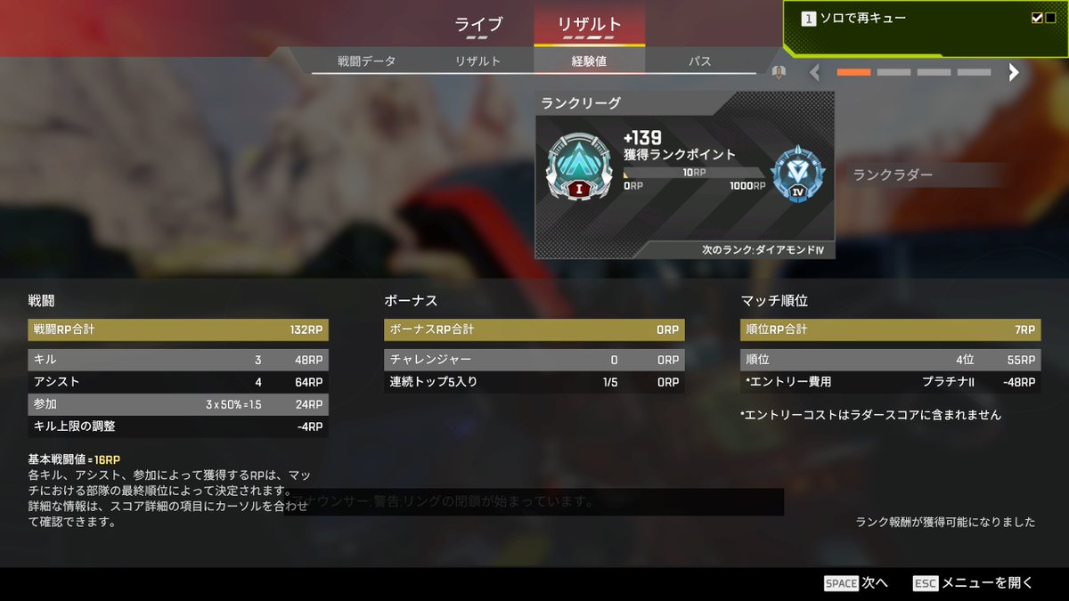 ushiko_fn's tweet photo. ついにダイヤの背中が見えてきた！ https://t.co/83pQQNk11l