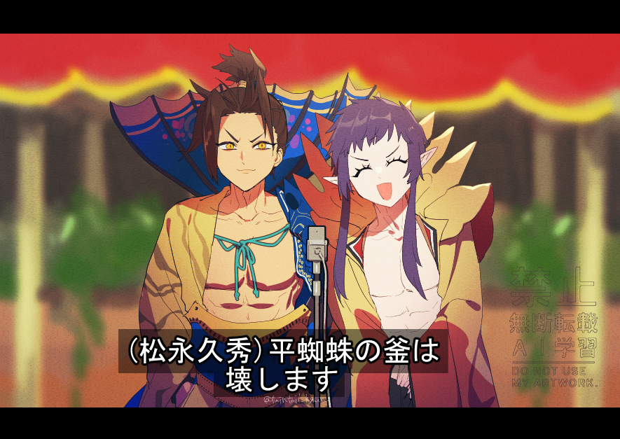 リアン😺 tweet media