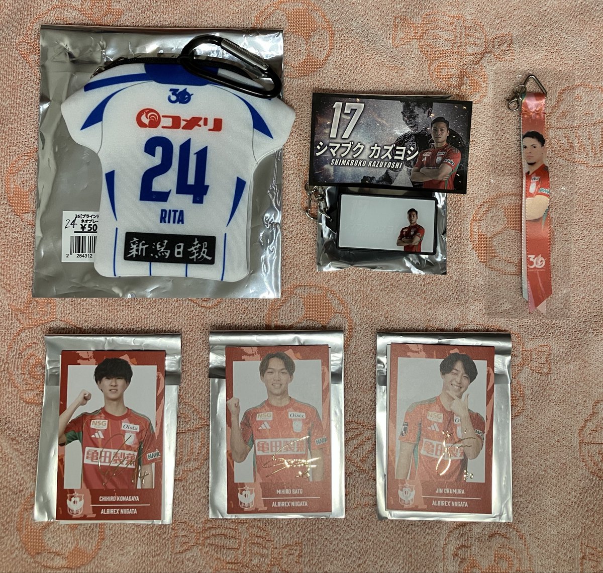 あお🦢🫶 tweet media